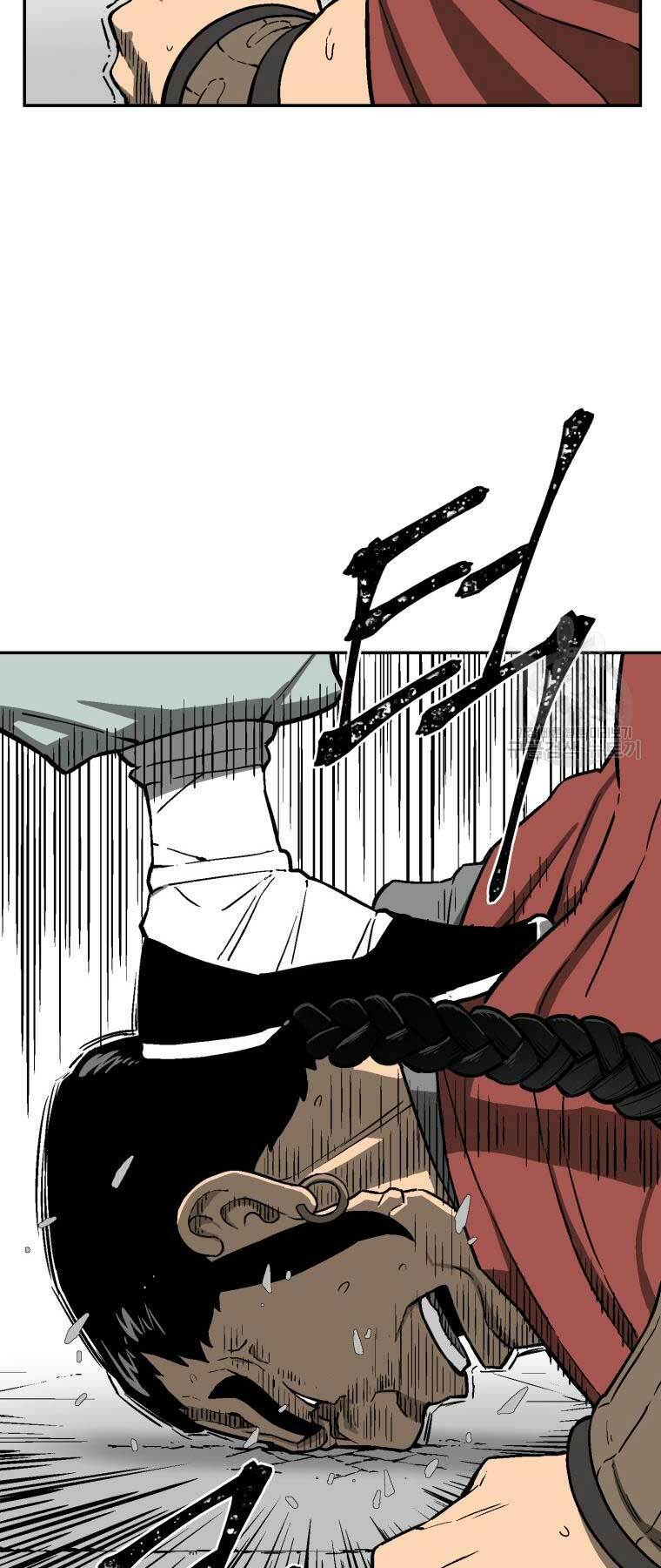 Vĩ Linh Kiếm Tiên Chapter 11 - Trang 2