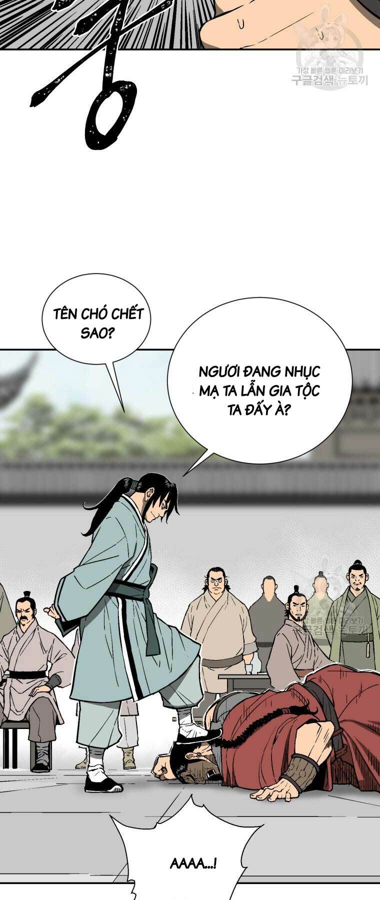 Vĩ Linh Kiếm Tiên Chapter 11 - Trang 2