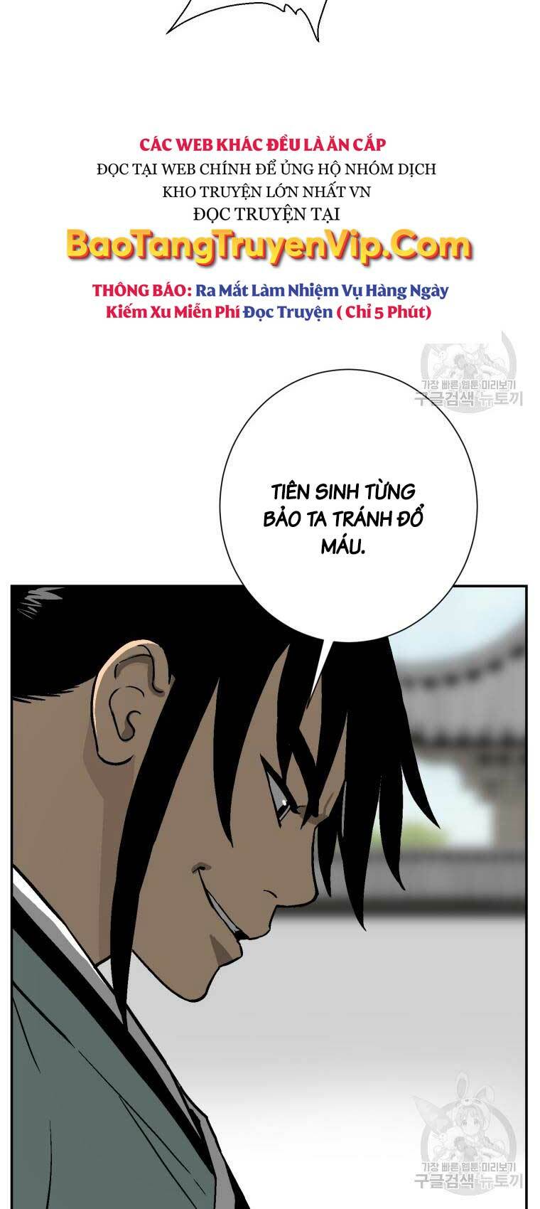 Vĩ Linh Kiếm Tiên Chapter 11 - Trang 2