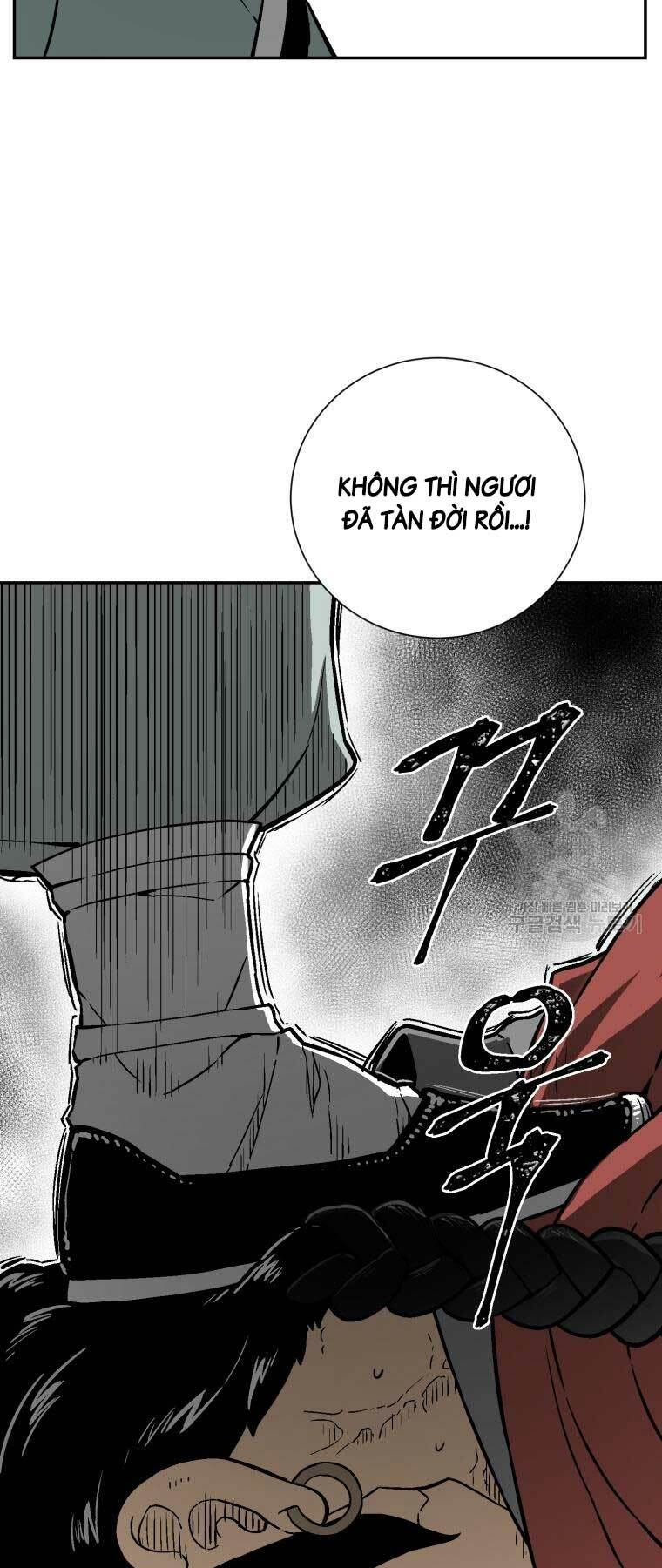 Vĩ Linh Kiếm Tiên Chapter 11 - Trang 2