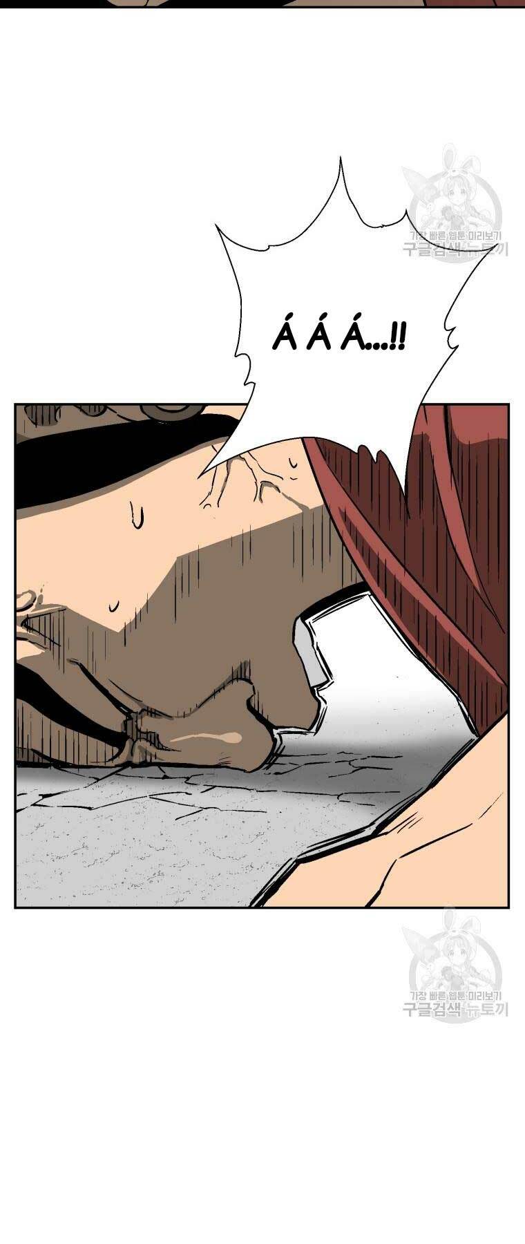 Vĩ Linh Kiếm Tiên Chapter 11 - Trang 2