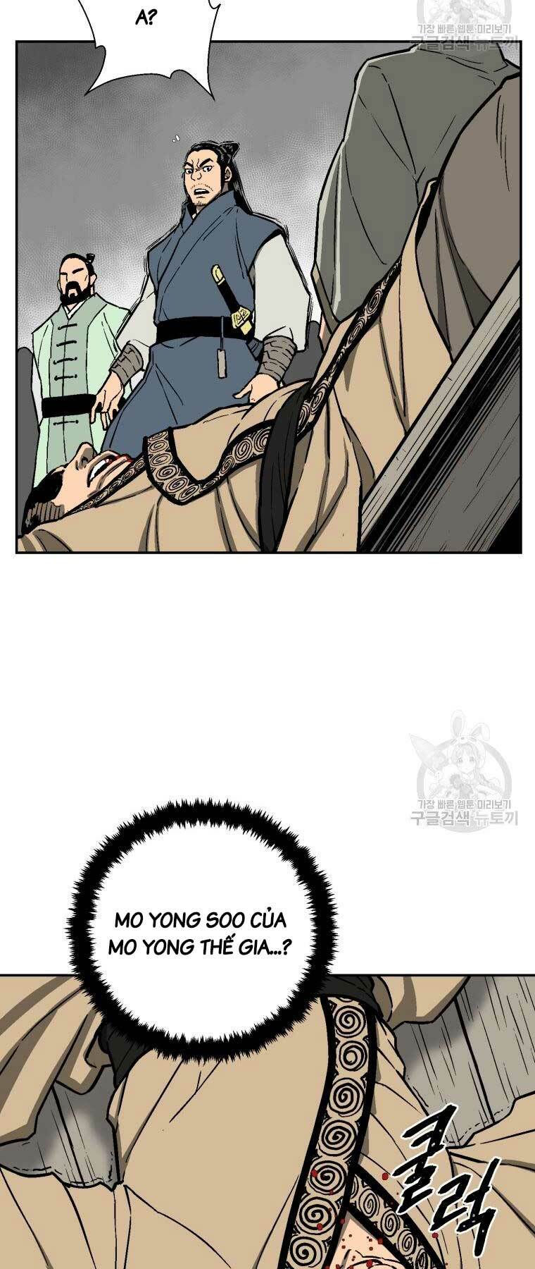 Vĩ Linh Kiếm Tiên Chapter 11 - Trang 2