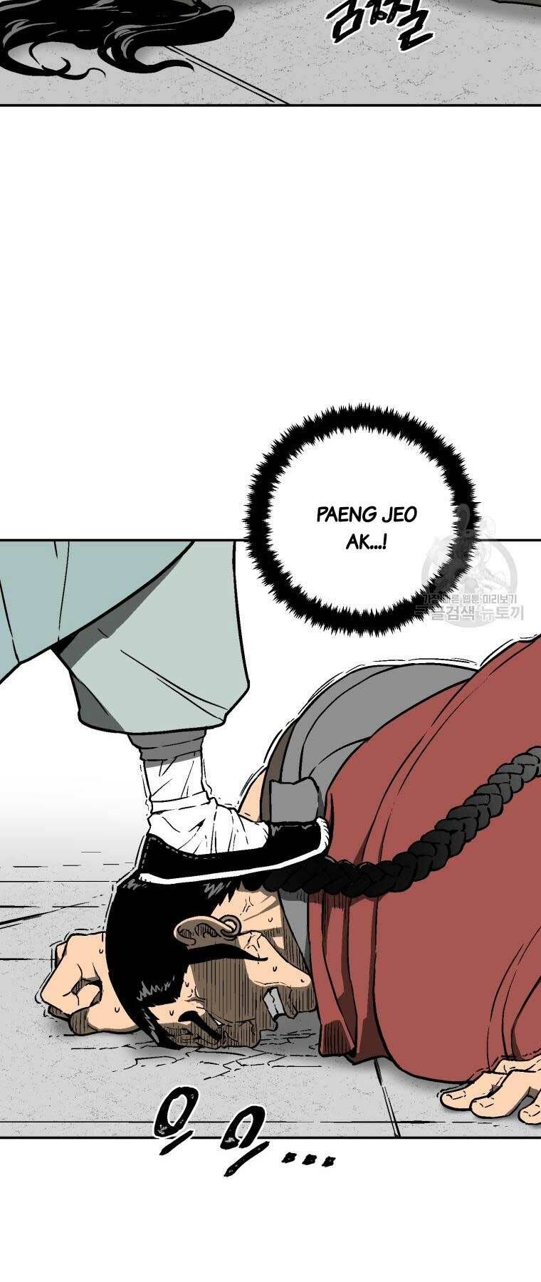 Vĩ Linh Kiếm Tiên Chapter 11 - Trang 2