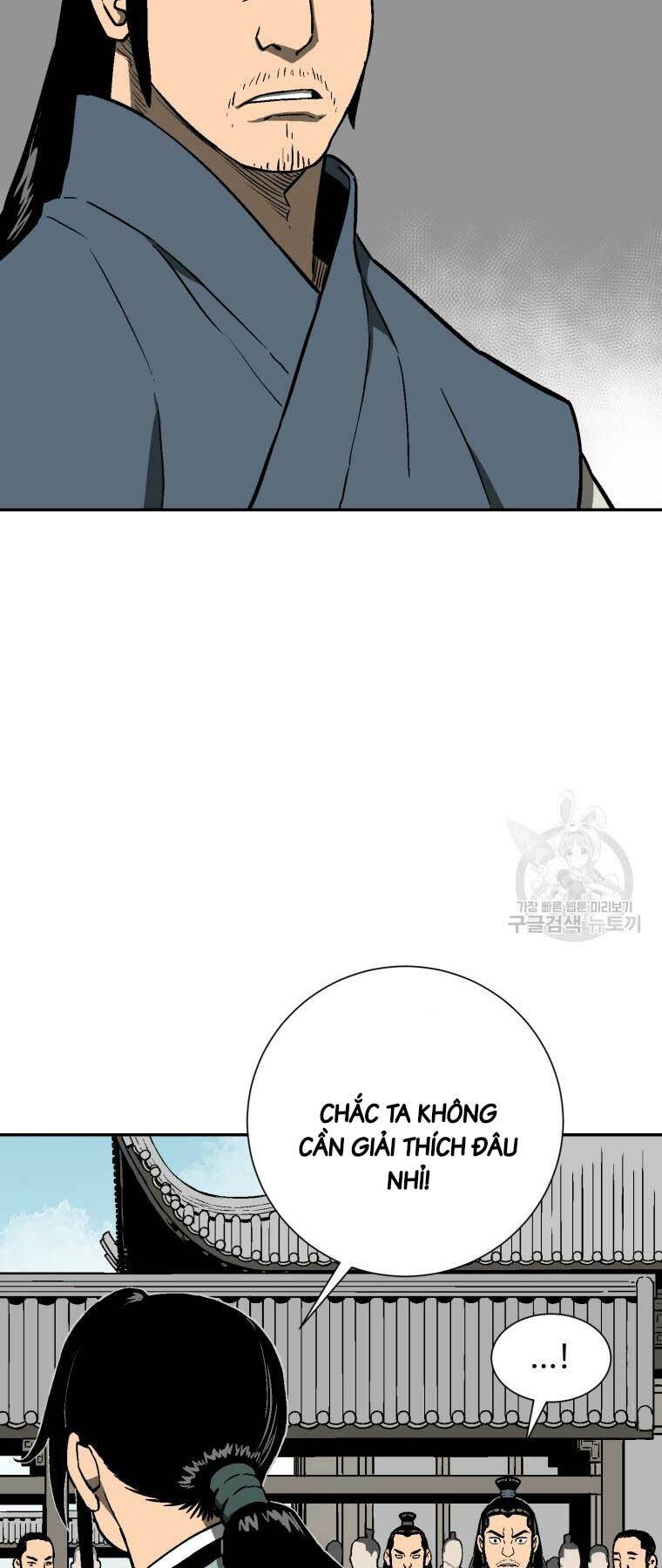 Vĩ Linh Kiếm Tiên Chapter 11 - Trang 2