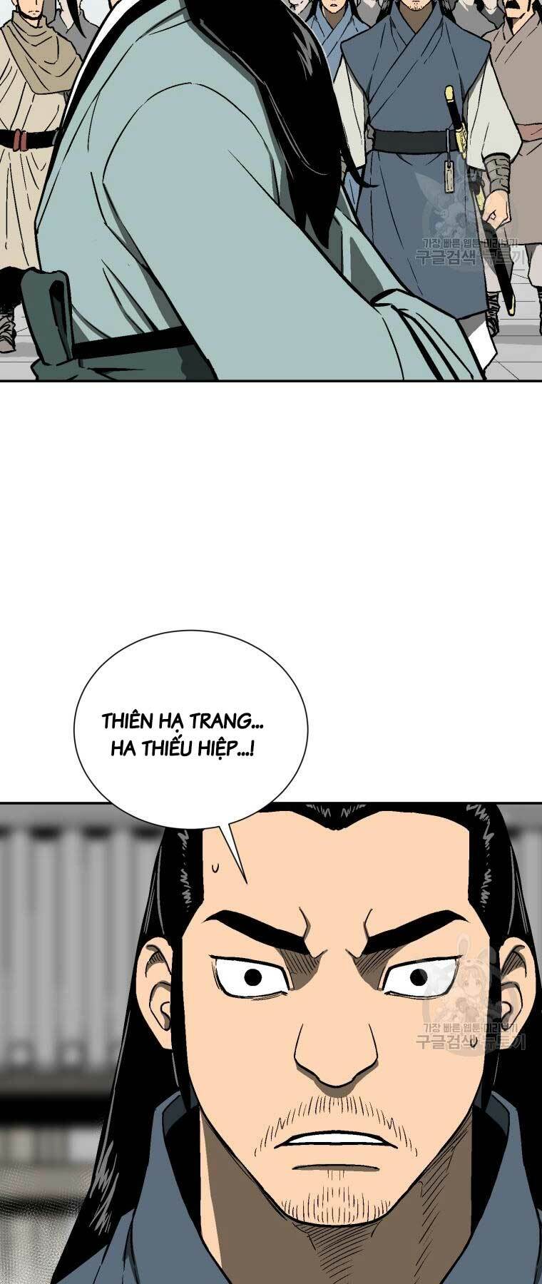 Vĩ Linh Kiếm Tiên Chapter 11 - Trang 2