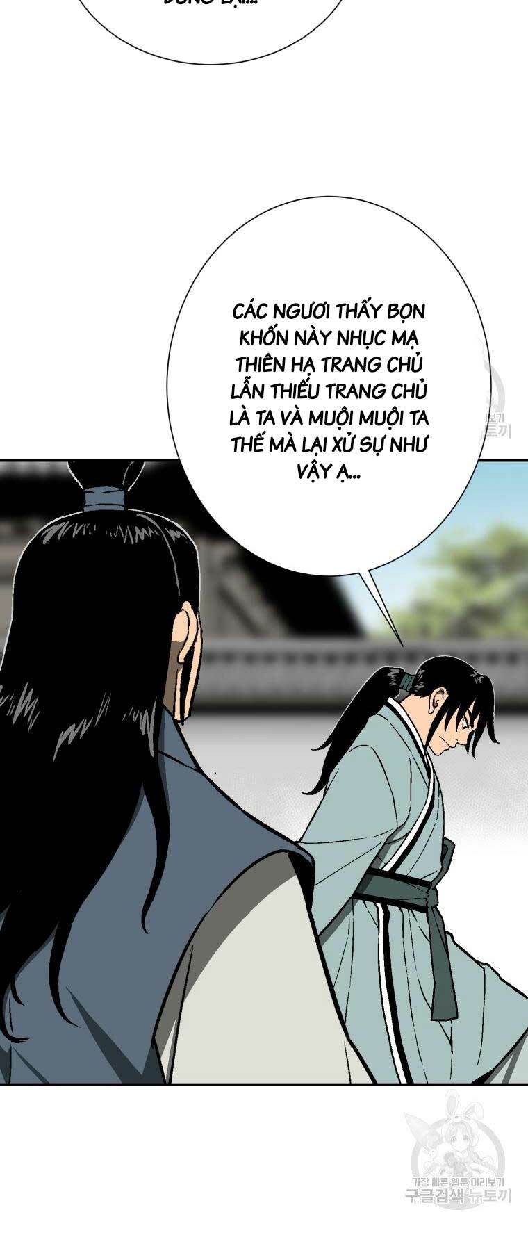 Vĩ Linh Kiếm Tiên Chapter 11 - Trang 2