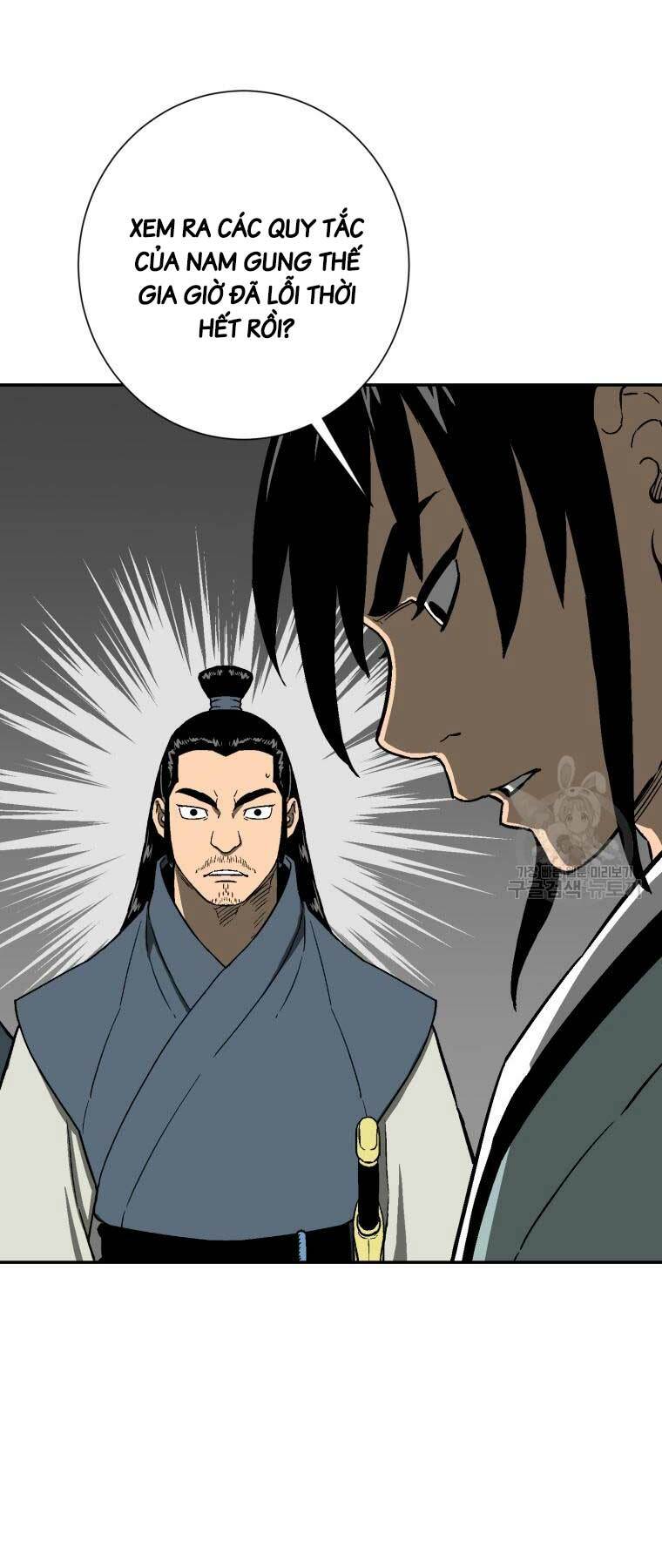 Vĩ Linh Kiếm Tiên Chapter 11 - Trang 2