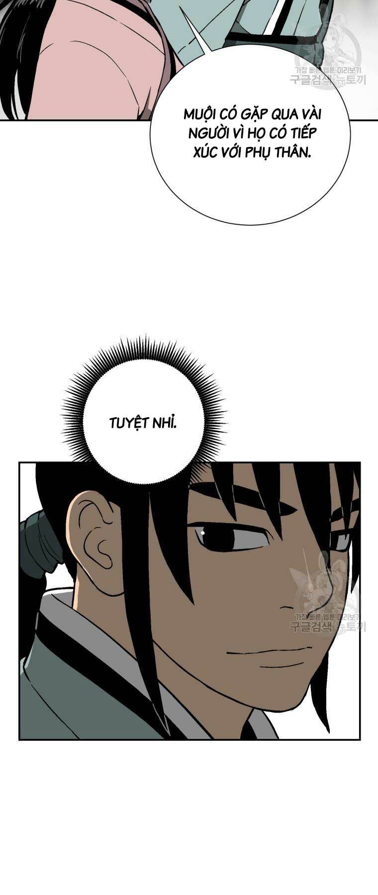 Vĩ Linh Kiếm Tiên Chapter 11 - Trang 2