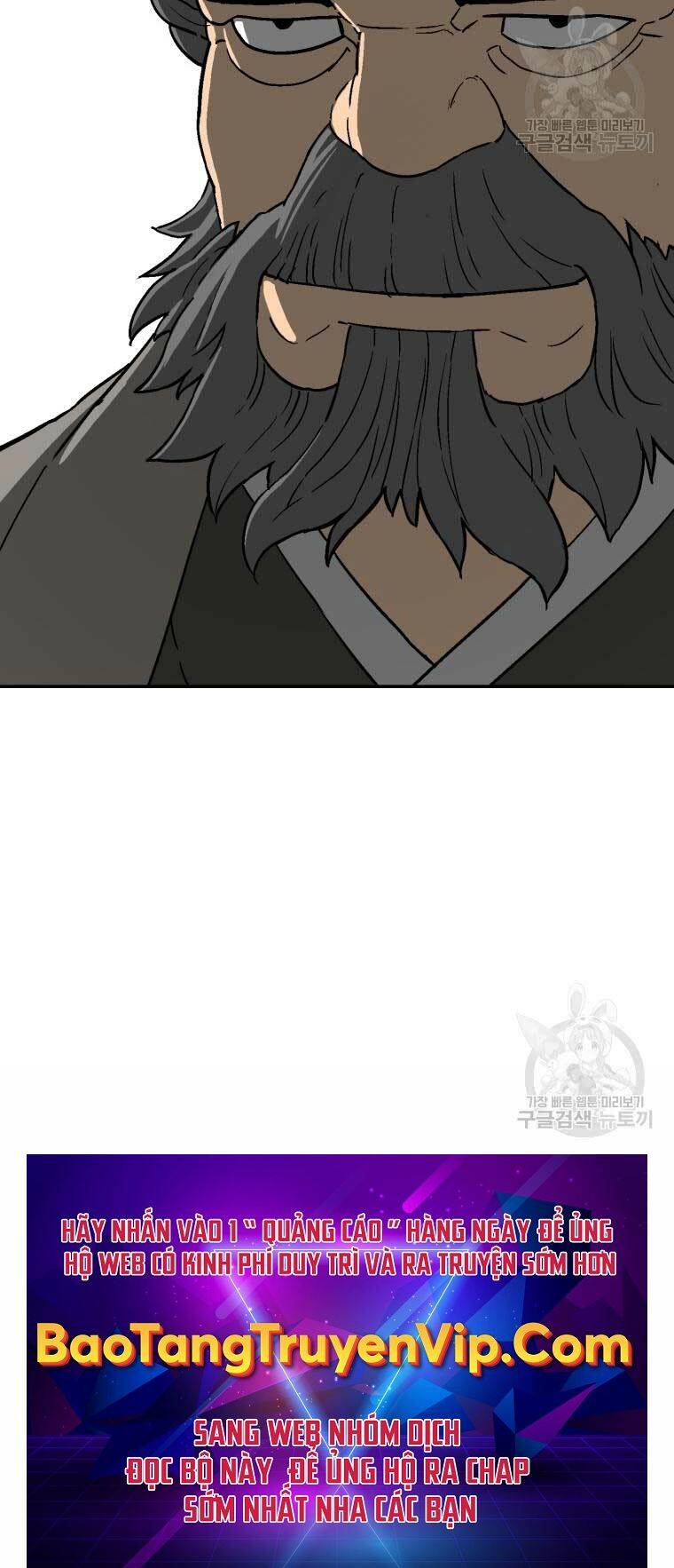 Vĩ Linh Kiếm Tiên Chapter 11 - Trang 2