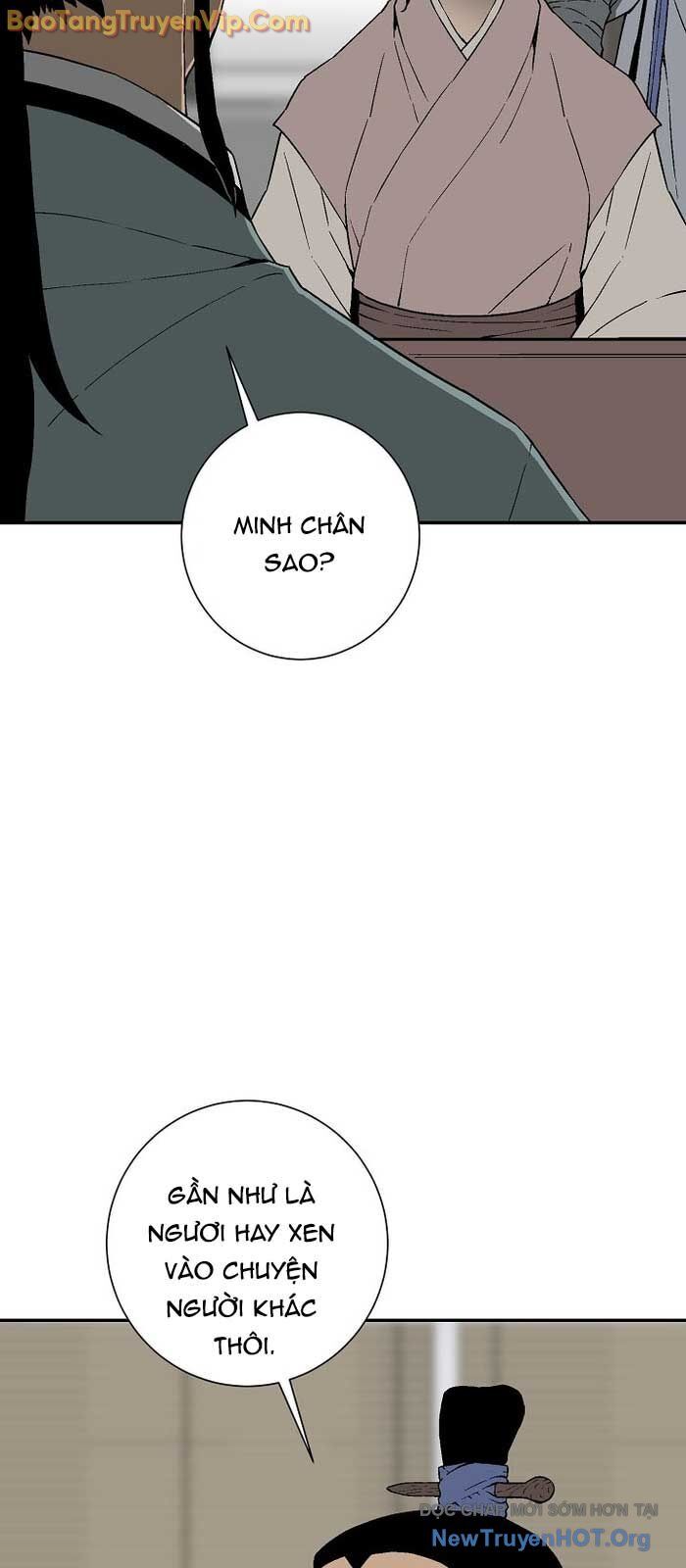 Vĩ Linh Kiếm Tiên Chapter 119.1 - Trang 2