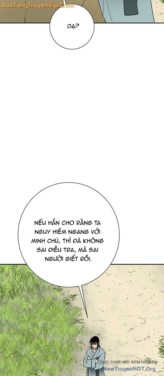 Vĩ Linh Kiếm Tiên Chapter 119.1 - Trang 2