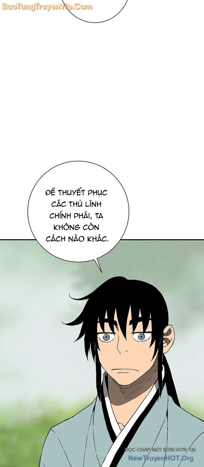 Vĩ Linh Kiếm Tiên Chapter 119.1 - Trang 2