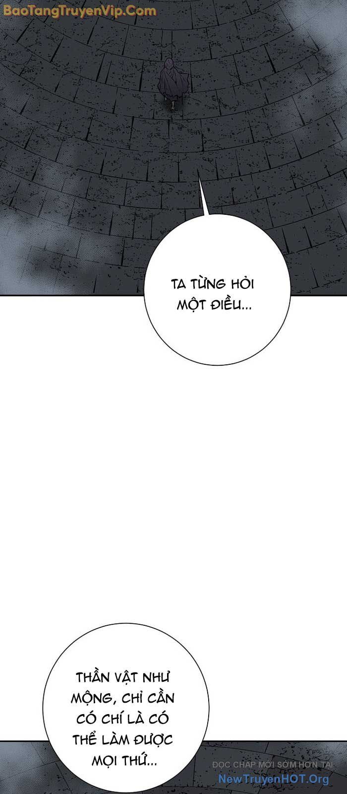 Vĩ Linh Kiếm Tiên Chapter 119.1 - Trang 2