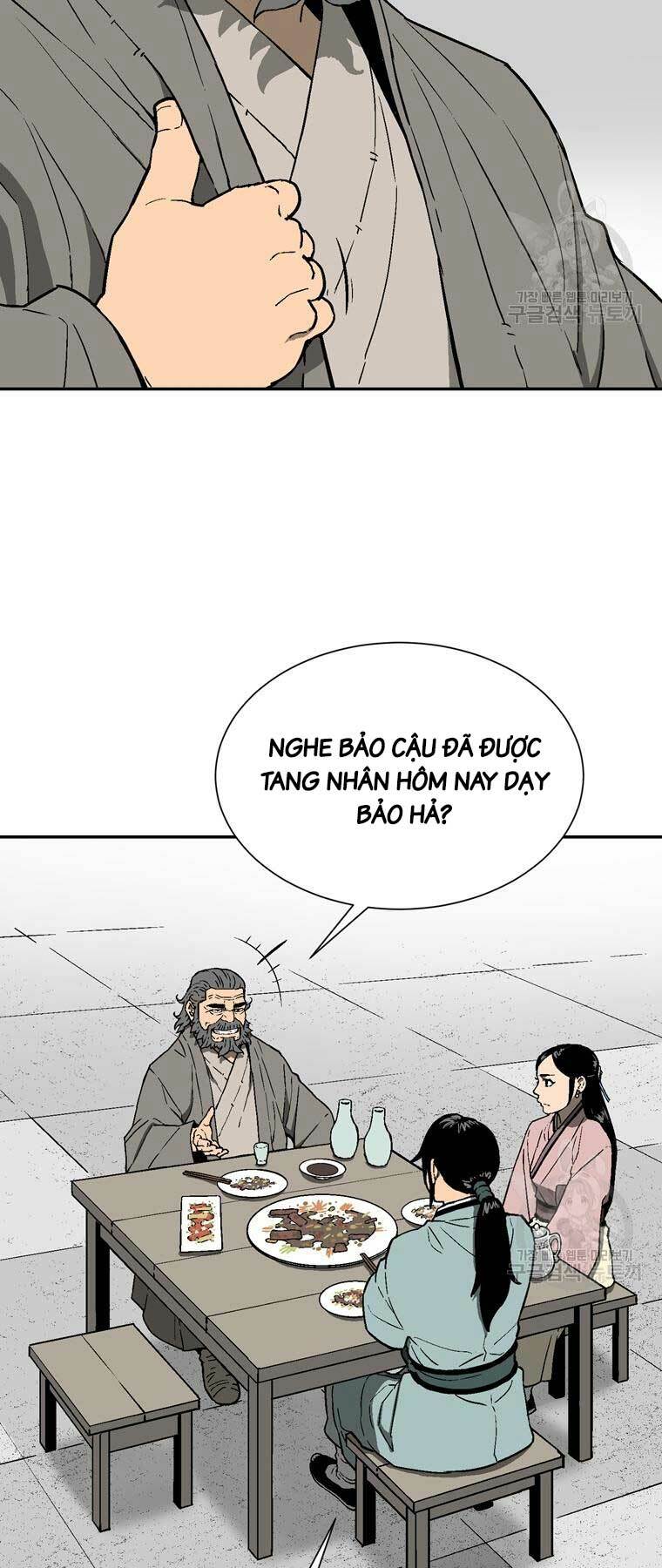 Vĩ Linh Kiếm Tiên Chapter 12 - Trang 2