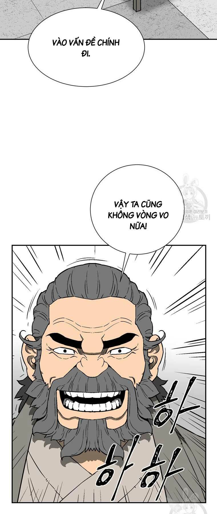 Vĩ Linh Kiếm Tiên Chapter 12 - Trang 2