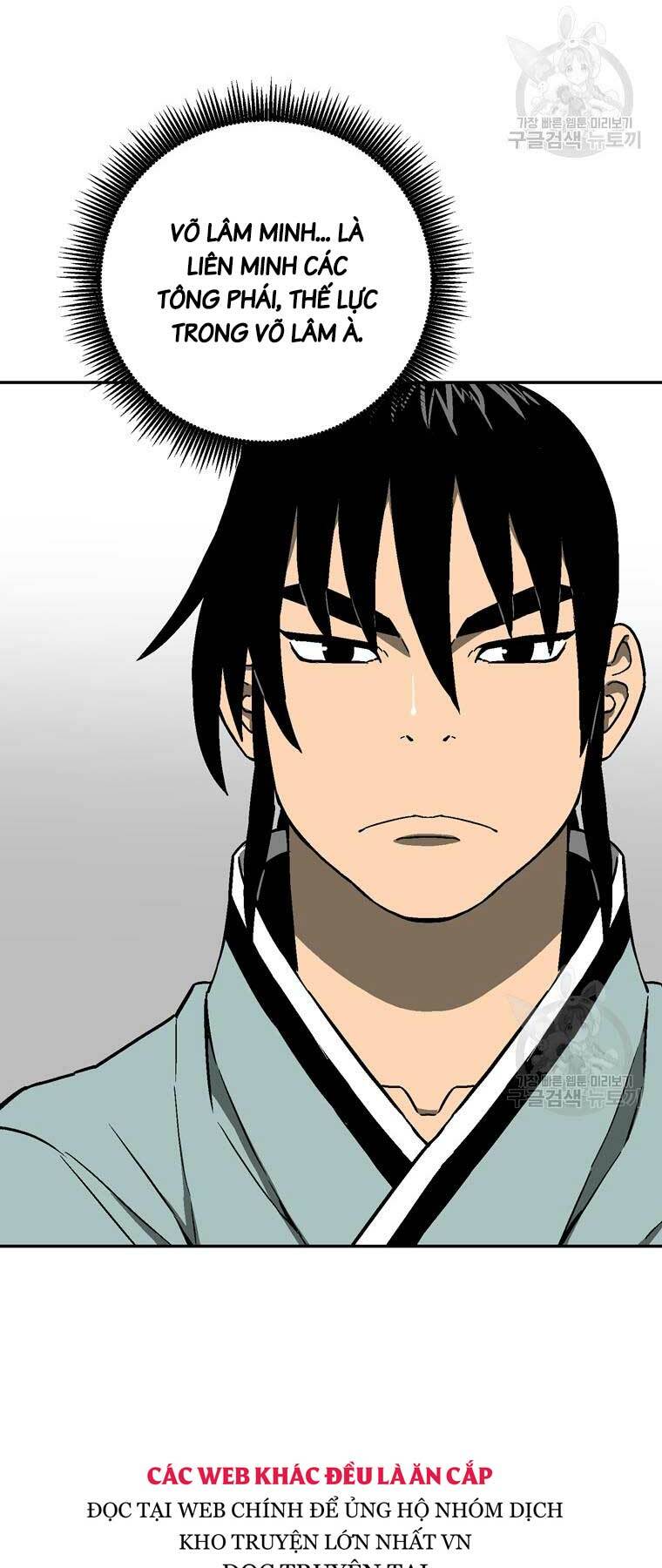 Vĩ Linh Kiếm Tiên Chapter 12 - Trang 2