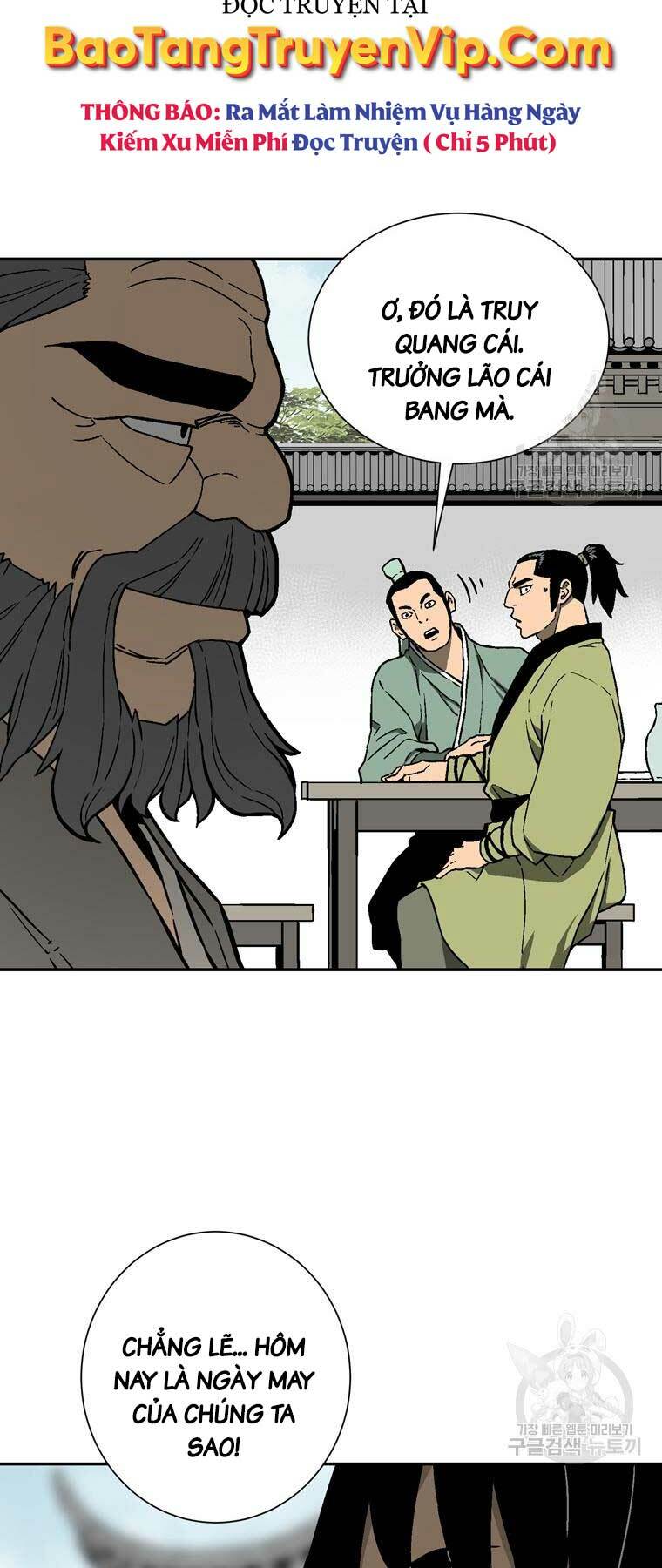 Vĩ Linh Kiếm Tiên Chapter 12 - Trang 2