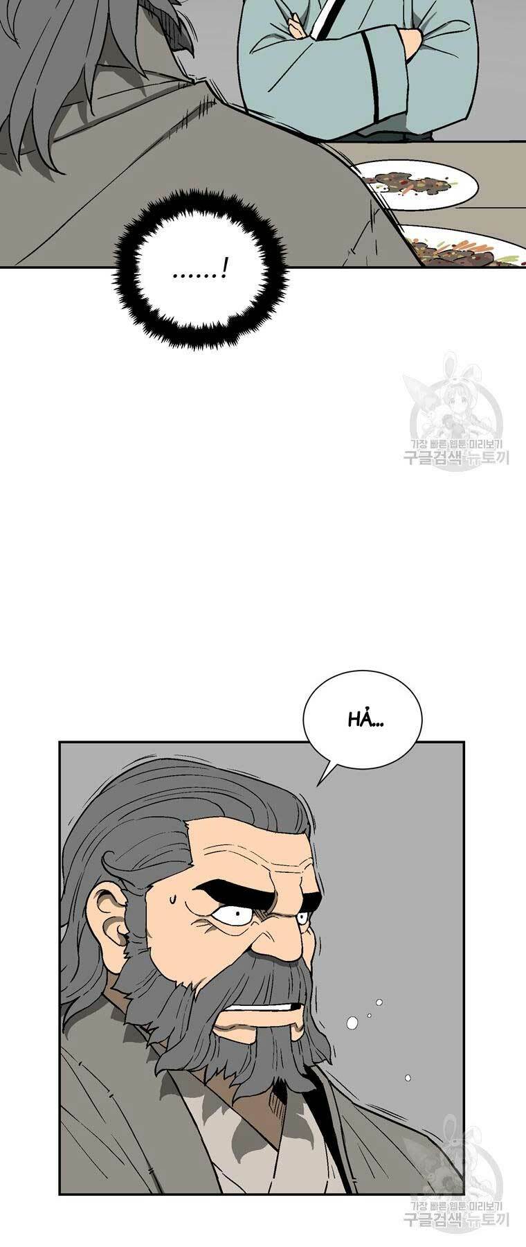 Vĩ Linh Kiếm Tiên Chapter 12 - Trang 2