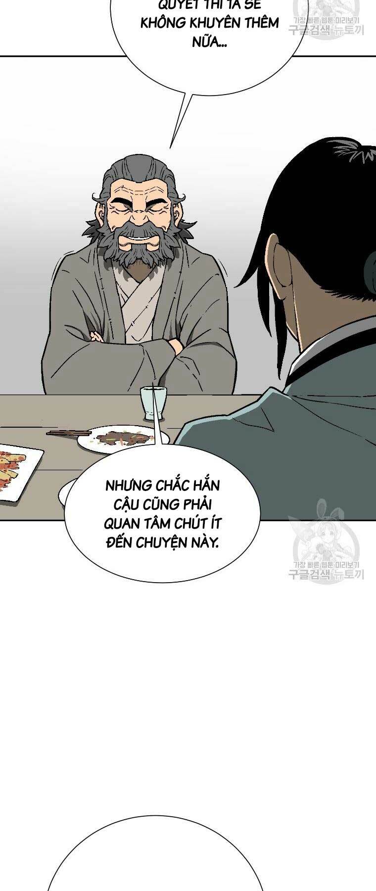 Vĩ Linh Kiếm Tiên Chapter 12 - Trang 2