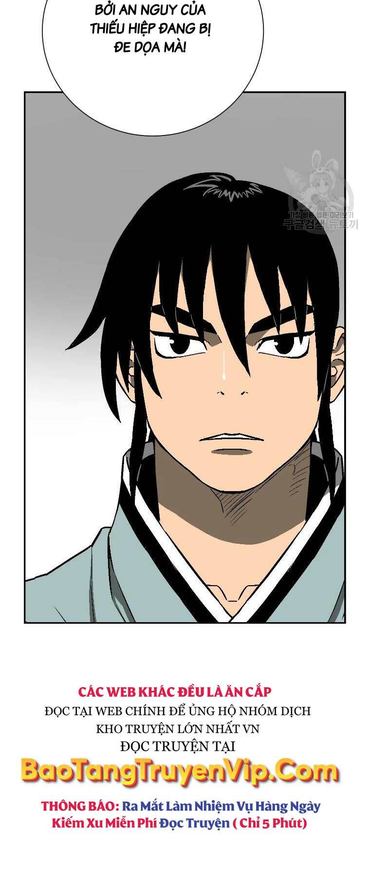 Vĩ Linh Kiếm Tiên Chapter 12 - Trang 2