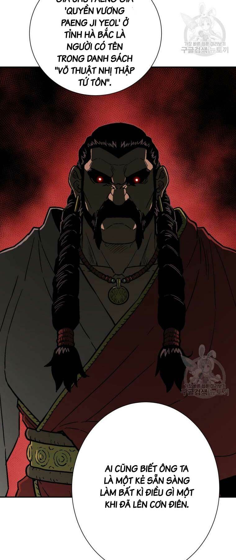 Vĩ Linh Kiếm Tiên Chapter 12 - Trang 2