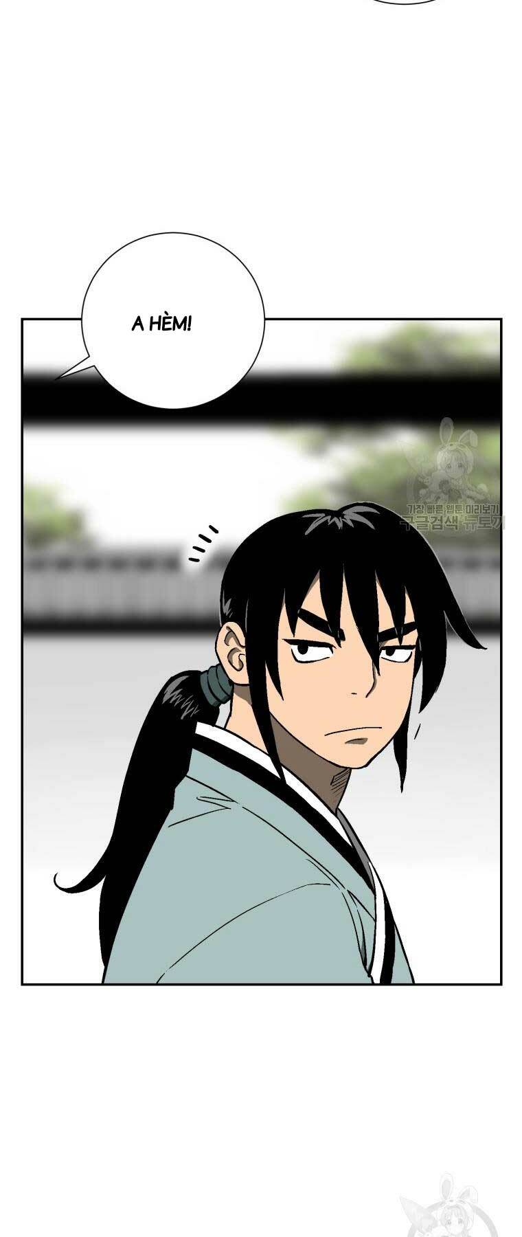 Vĩ Linh Kiếm Tiên Chapter 12 - Trang 2