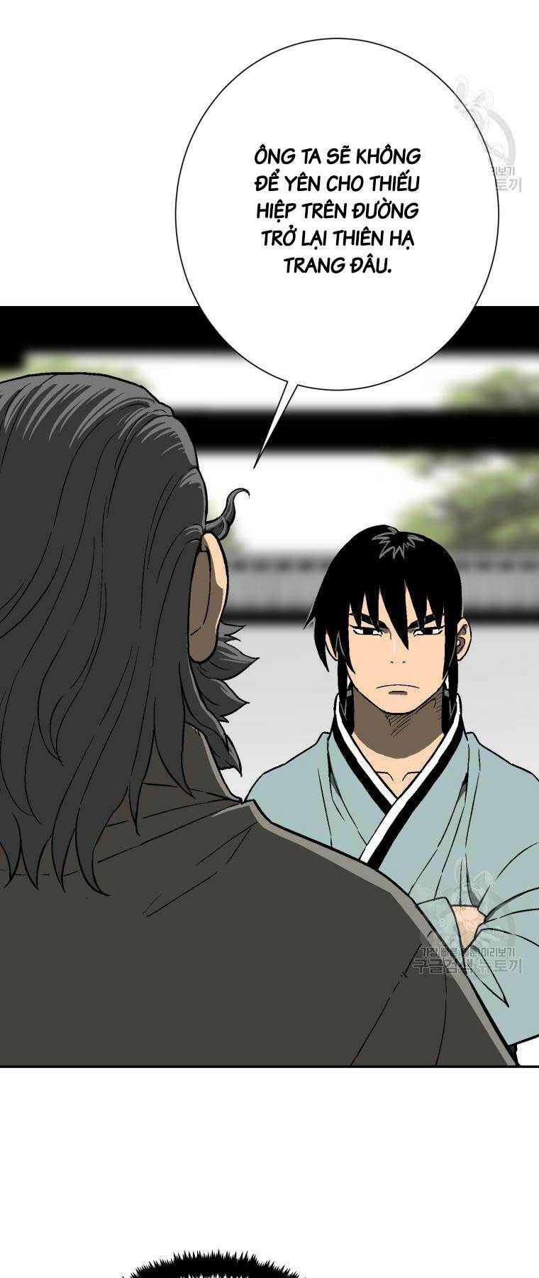 Vĩ Linh Kiếm Tiên Chapter 12 - Trang 2