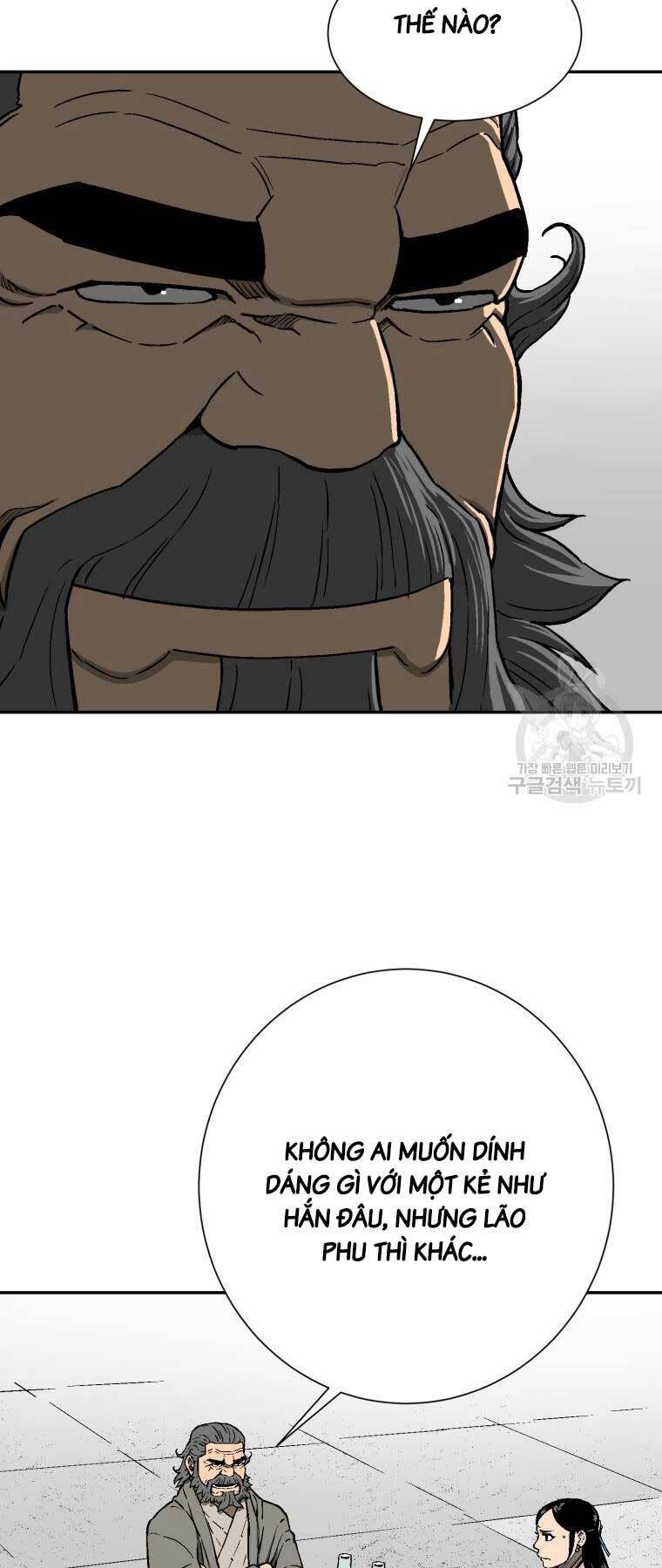 Vĩ Linh Kiếm Tiên Chapter 12 - Trang 2