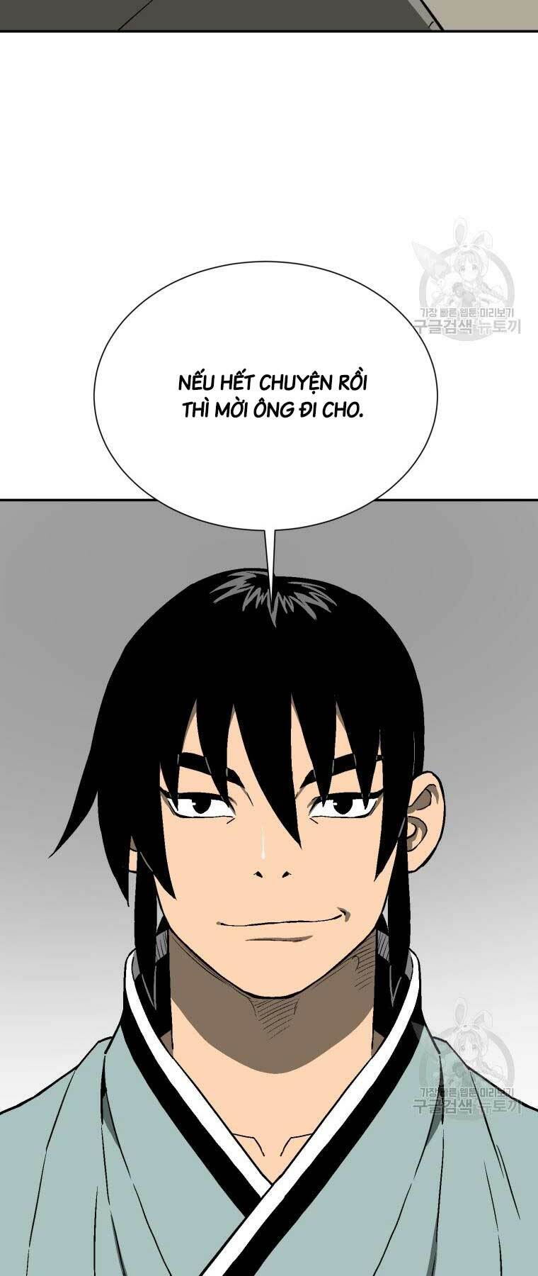 Vĩ Linh Kiếm Tiên Chapter 12 - Trang 2