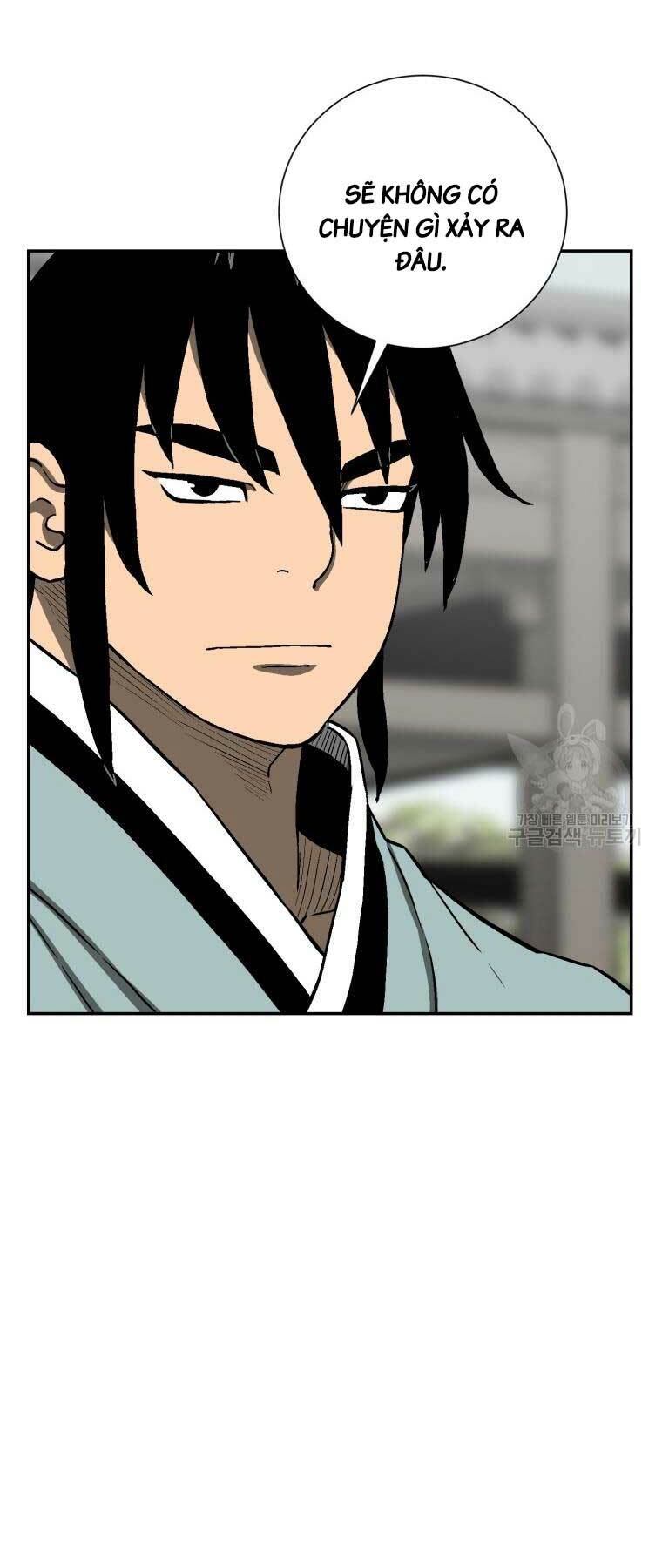 Vĩ Linh Kiếm Tiên Chapter 12 - Trang 2