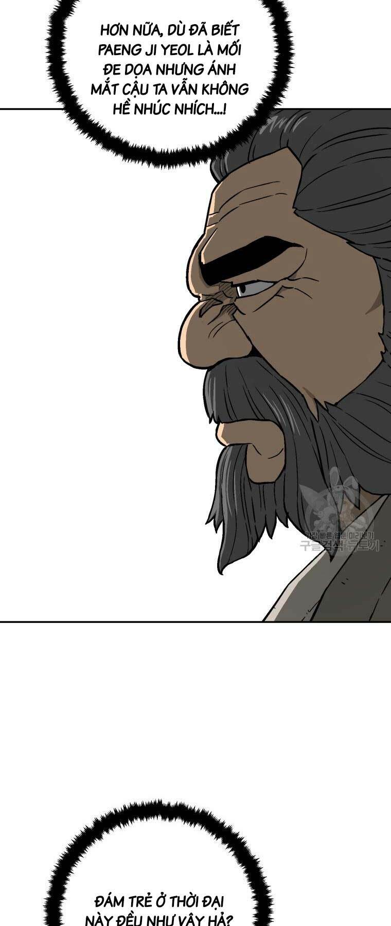 Vĩ Linh Kiếm Tiên Chapter 12 - Trang 2