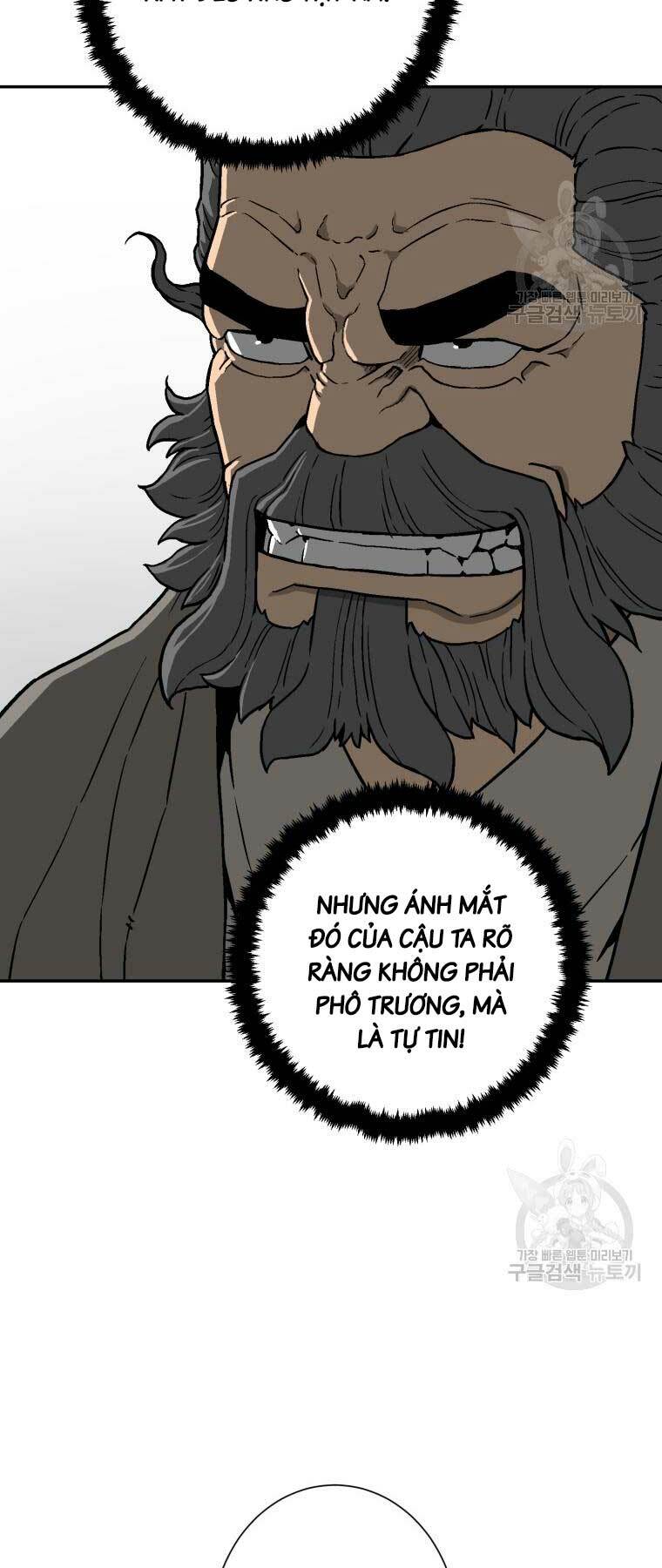 Vĩ Linh Kiếm Tiên Chapter 12 - Trang 2