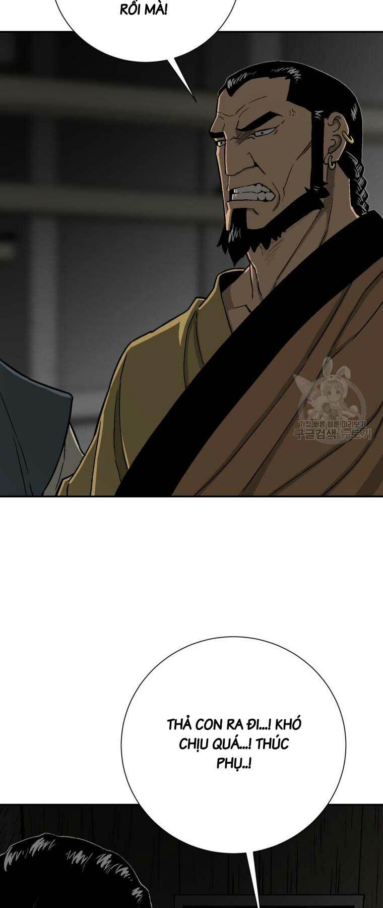 Vĩ Linh Kiếm Tiên Chapter 12 - Trang 2