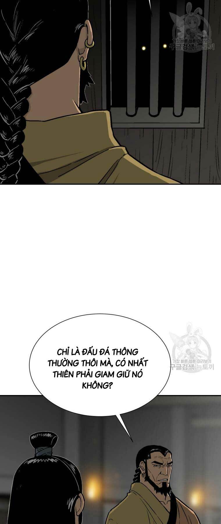 Vĩ Linh Kiếm Tiên Chapter 12 - Trang 2