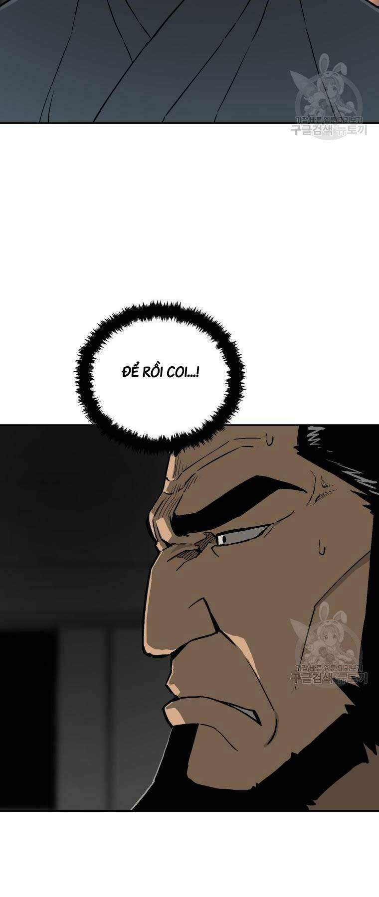 Vĩ Linh Kiếm Tiên Chapter 12 - Trang 2