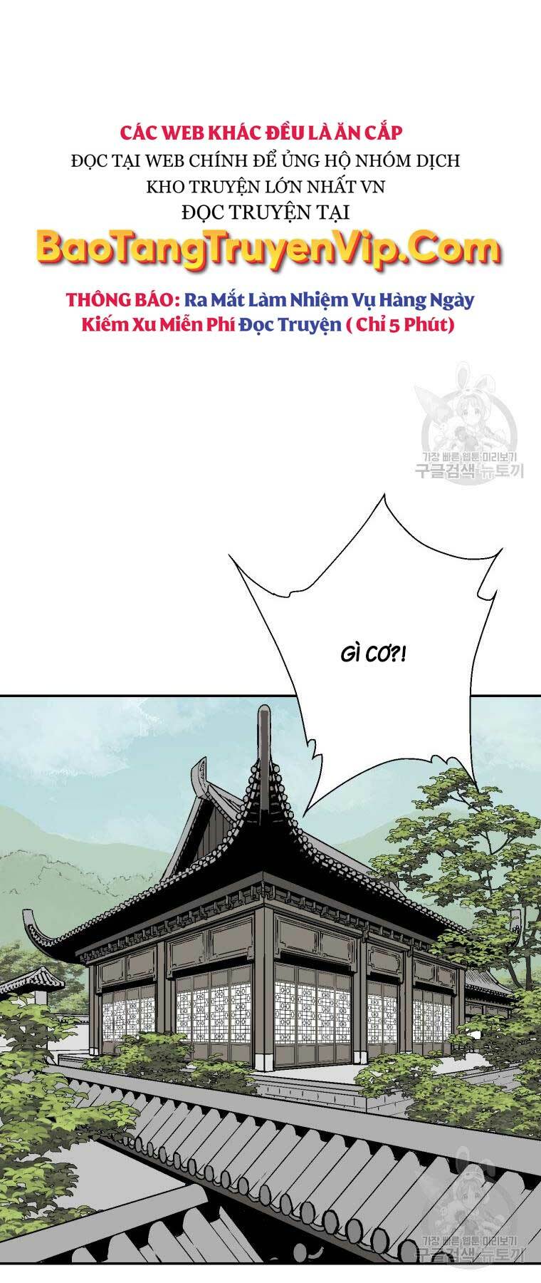 Vĩ Linh Kiếm Tiên Chapter 12 - Trang 2