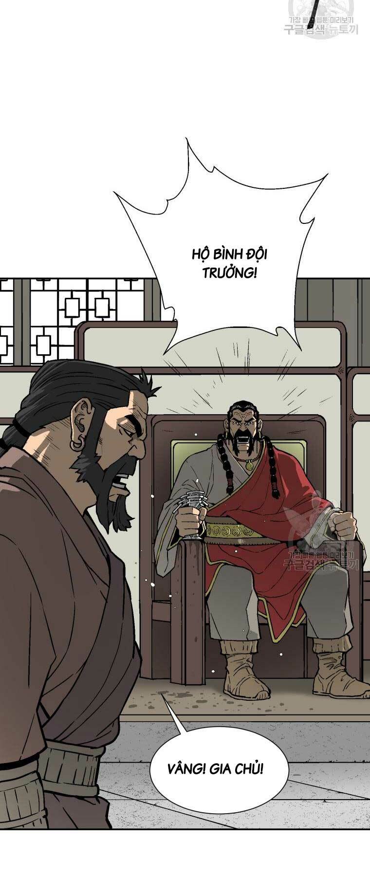 Vĩ Linh Kiếm Tiên Chapter 12 - Trang 2