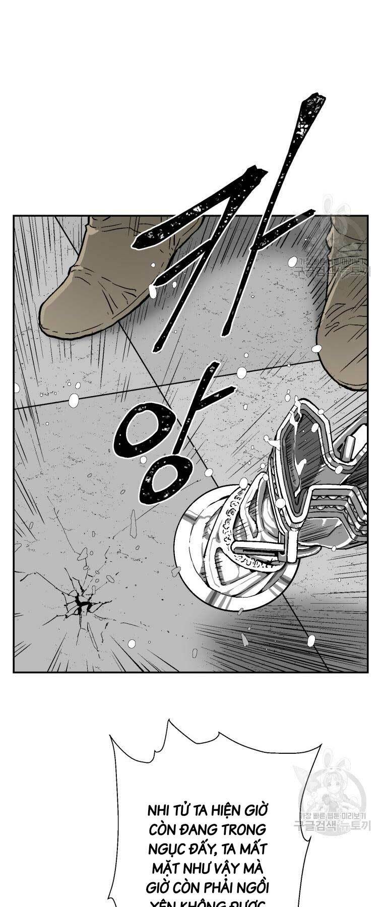 Vĩ Linh Kiếm Tiên Chapter 12 - Trang 2