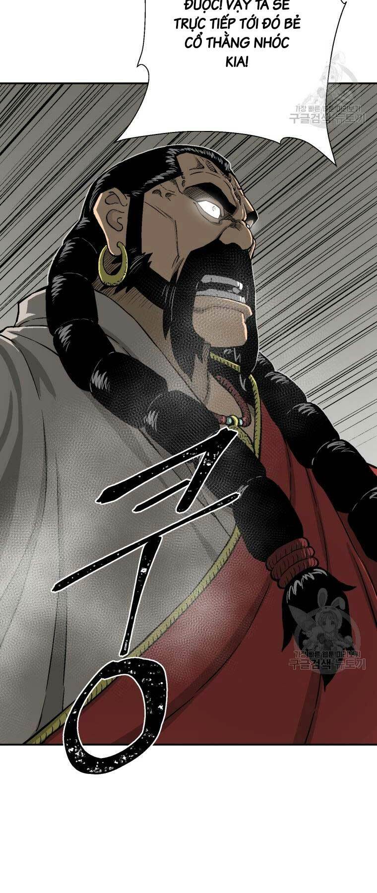 Vĩ Linh Kiếm Tiên Chapter 12 - Trang 2