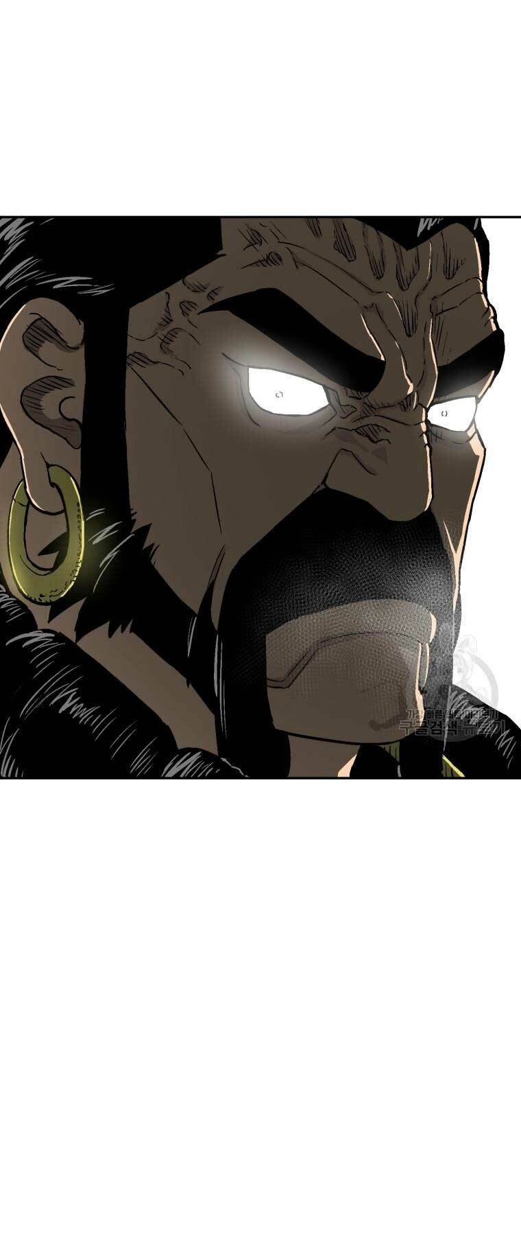 Vĩ Linh Kiếm Tiên Chapter 12 - Trang 2