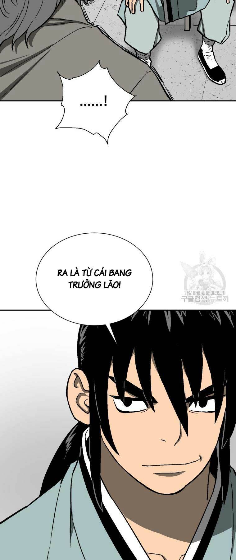 Vĩ Linh Kiếm Tiên Chapter 12 - Trang 2