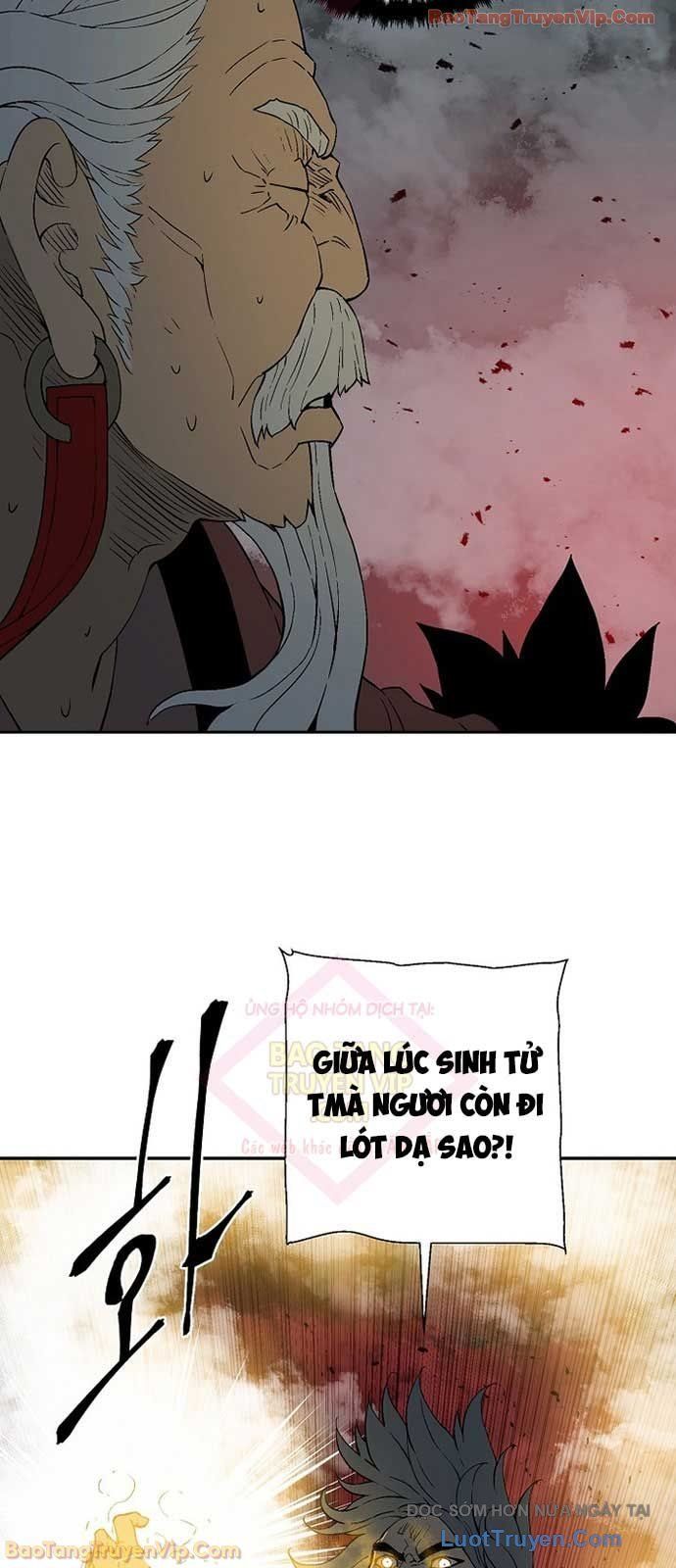 Vĩ Linh Kiếm Tiên Chapter 128 - Trang 2
