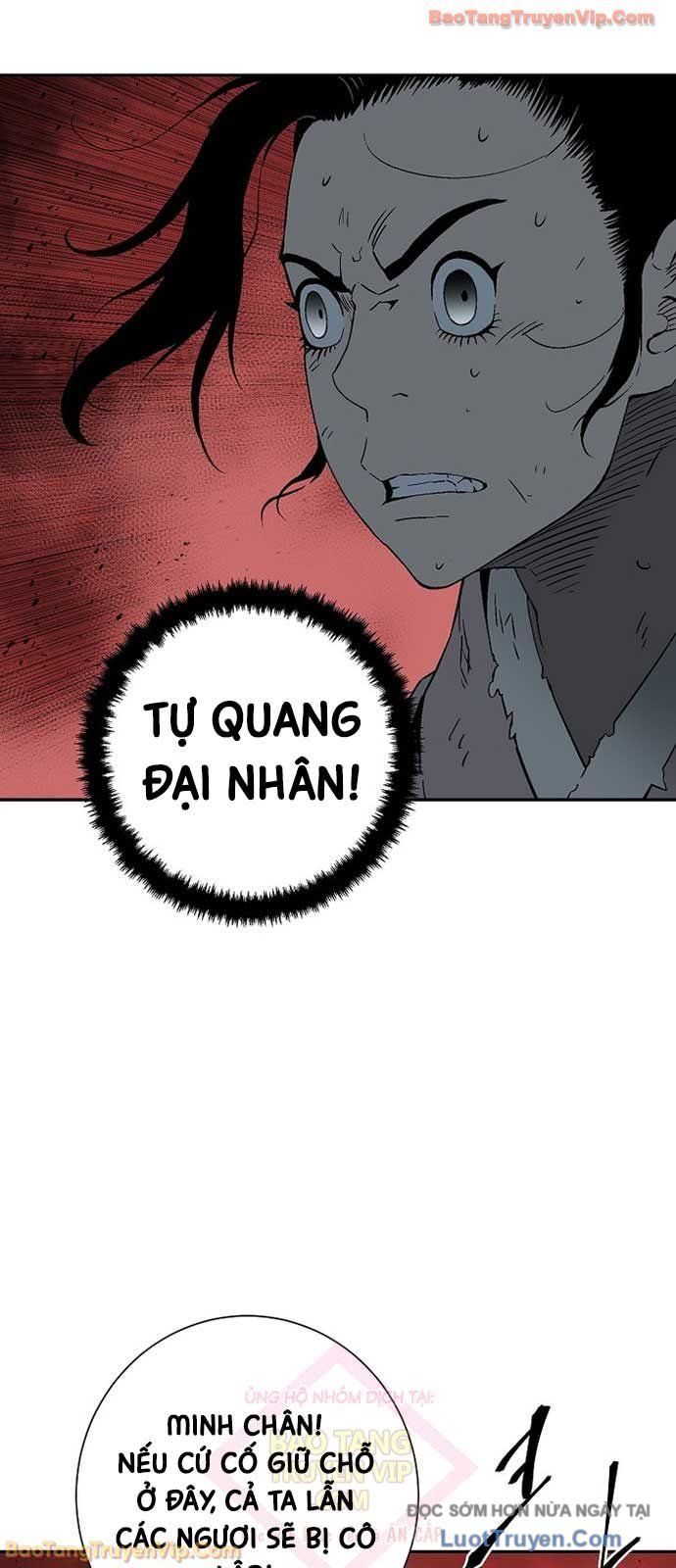 Vĩ Linh Kiếm Tiên Chapter 128 - Trang 2