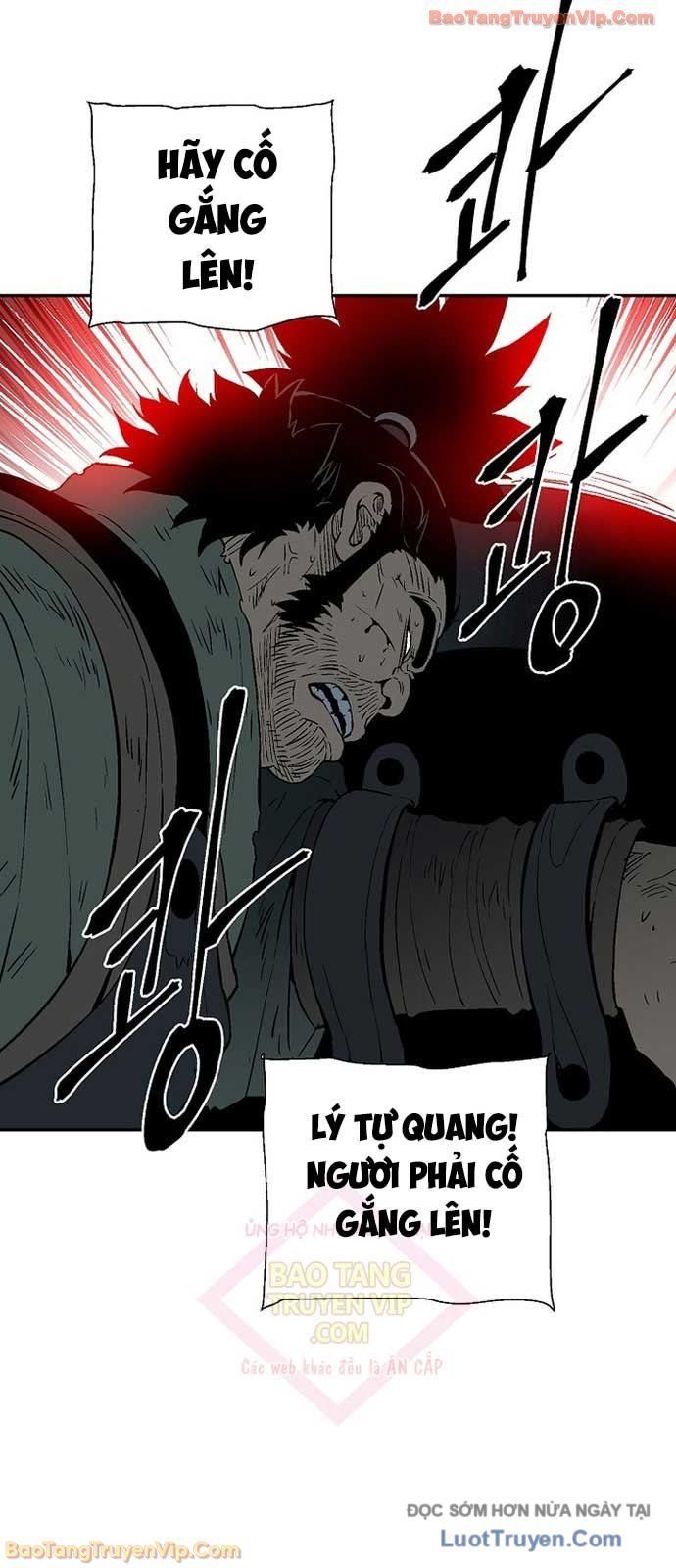 Vĩ Linh Kiếm Tiên Chapter 128 - Trang 2