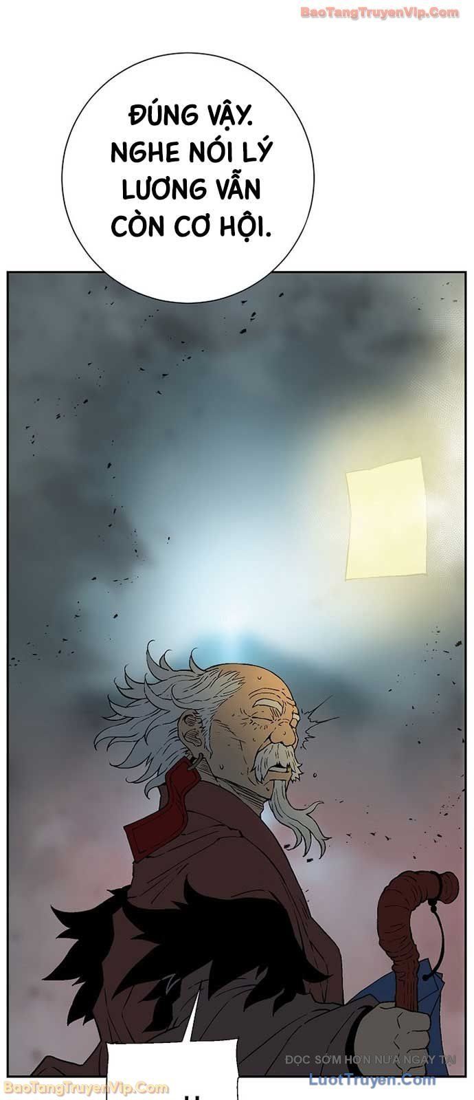 Vĩ Linh Kiếm Tiên Chapter 128 - Trang 2