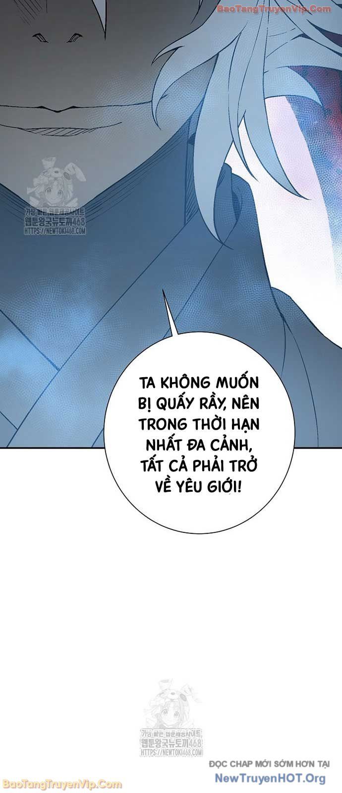 Vĩ Linh Kiếm Tiên Chapter 129 - Trang 2