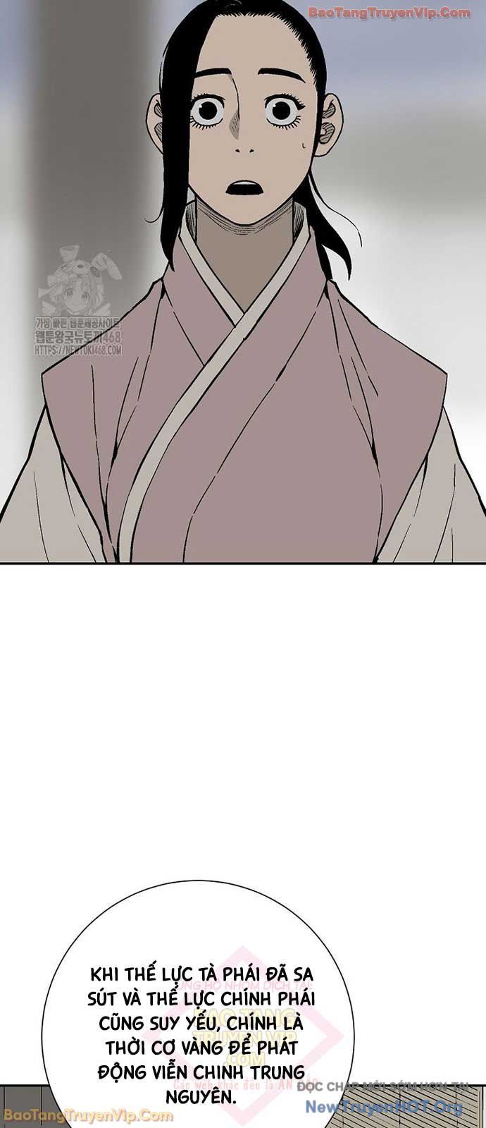 Vĩ Linh Kiếm Tiên Chapter 129 - Trang 2