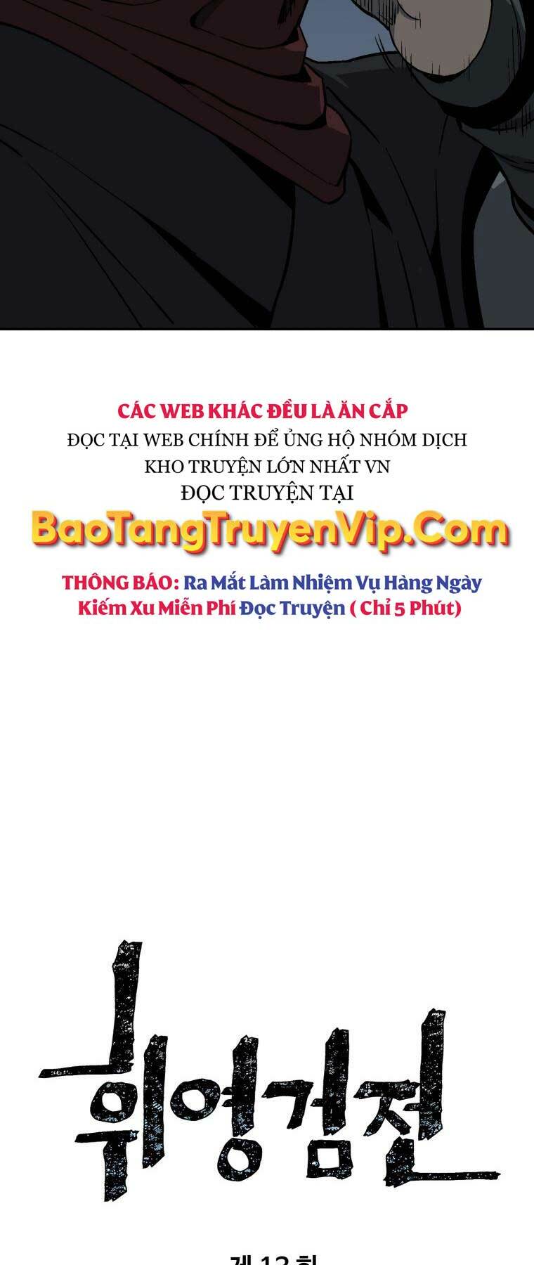 Vĩ Linh Kiếm Tiên Chapter 13 - Trang 2