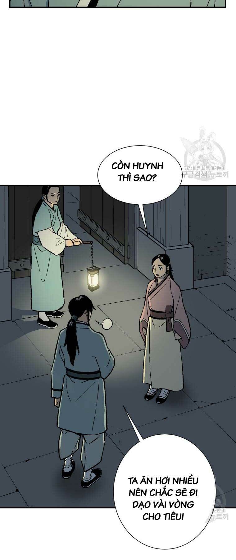 Vĩ Linh Kiếm Tiên Chapter 13 - Trang 2