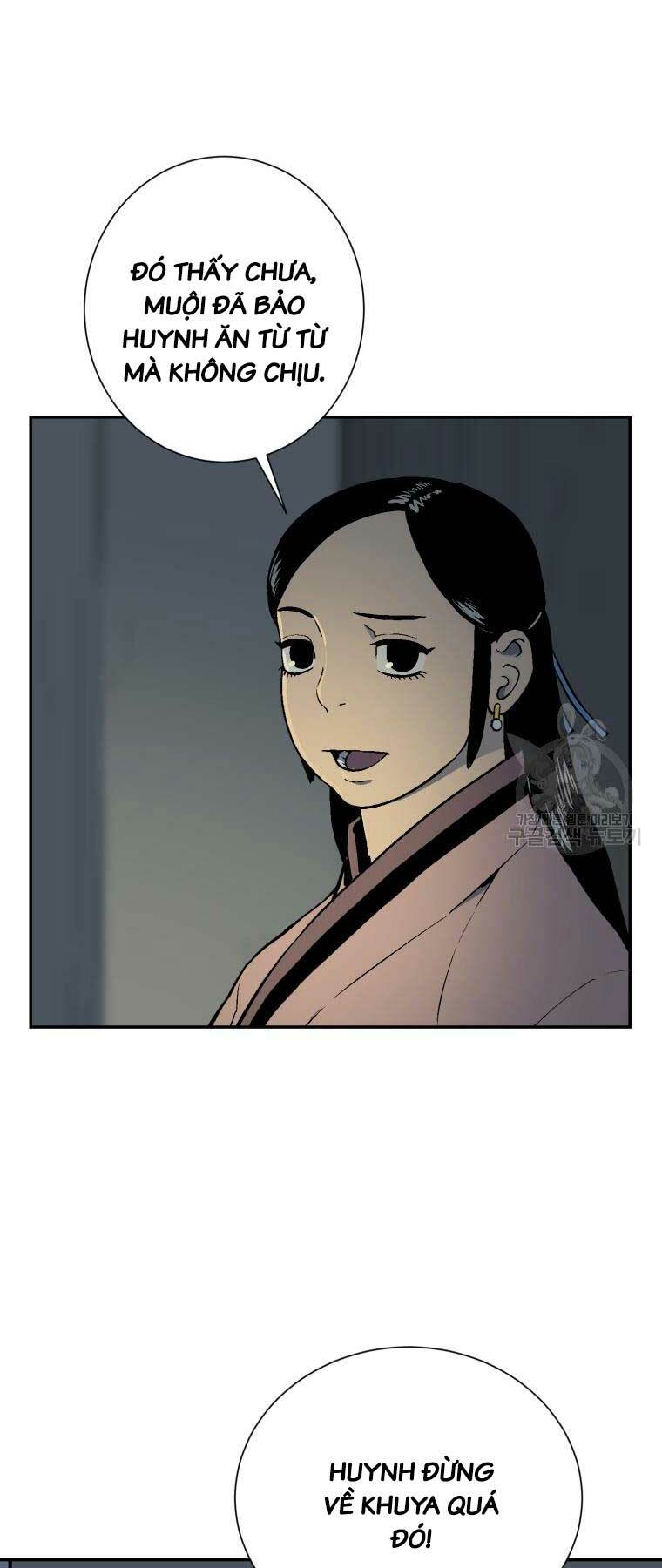 Vĩ Linh Kiếm Tiên Chapter 13 - Trang 2